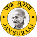 Jan Suraaj Logo